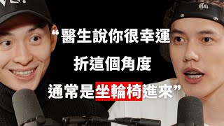 【#博音】EP173 | 千萬訂閱頻道的誕生 ft. 奇軒 Tricking