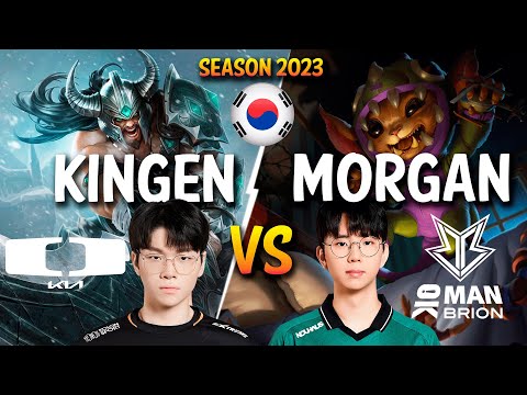 DK Kingen vs BRO Morgan - Kingen TRYNDAMERE vs Morgan GNAR Top - Patch 13.24 KR Ranked