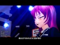 MMD Cup Finals 6th Morning Star Live PV