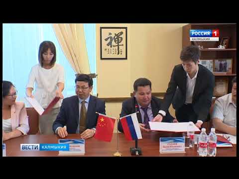 Вести «Калмыкия»: выпуск 22.12.2017 на калмыцком языке