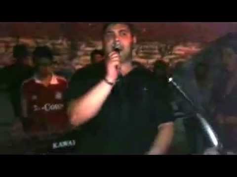 LA VUELTITA - MAMBO MIO