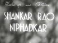 RAMBHAIYIN KAATHAL OLD K SARANGAPANI FILM TITLE