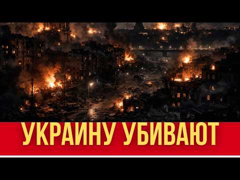 УМИРАЮТ ДНЕПР, ЗАПОРОЖЬЕ, КРИВОЙ РОГ // МОЩНЕЙШИЕ ОБСТРЕЛЫ УКРАИНЫ ЗА ВСЮ ВОЙНУ // СНОВА "ОРЕШНИК"