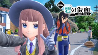 【ポケモンSV】自称ゴーストタイプ使い、キタカミの里へ #1 【Twitchアーカイブ】