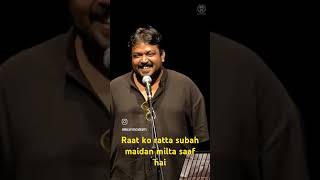 Download lagu raat ko ratta subah maidan milta saaf hai  #faisalmalik #panchayat mp3