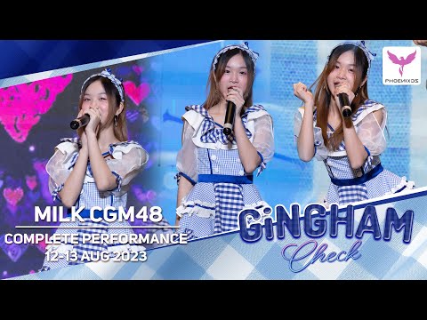 [Milk CGM48] Fancam 2 Days 12-13 Aug 2023 - Complete Performance - BNK48 Roadshow Seacon Srinakarin