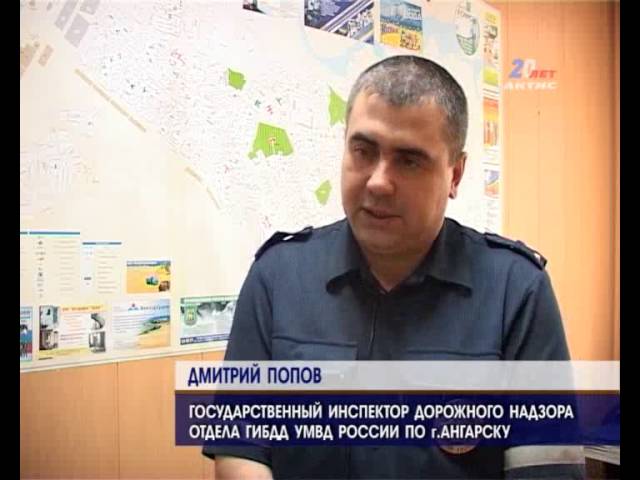 На дороге появится предупреждающая о фоторегистрации разметка