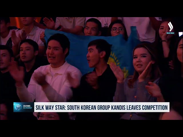 Silk Way Star: South Korean group Kandis leaves competition