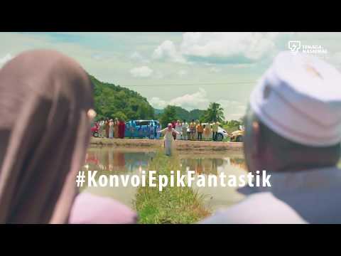 TNB Raya 2019 - #KonvoiEpikFantastik - Anak Siapa