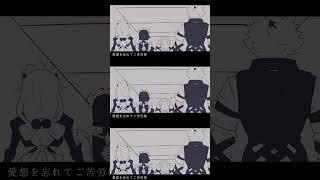 いつも高い曲ばっか歌ってる奴がモエチャッカファイア歌ってみた#歌ってみた#ゼンゼロ#shorts