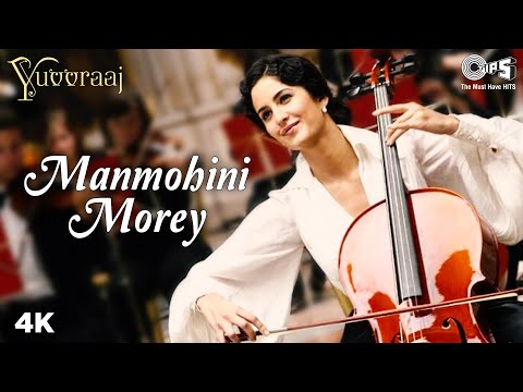 Manmohini Morey | Katrina Kaif | Anil Kapoor | Vijay Prakash | AR Rahman | Yuvvraaj | Classical Song
