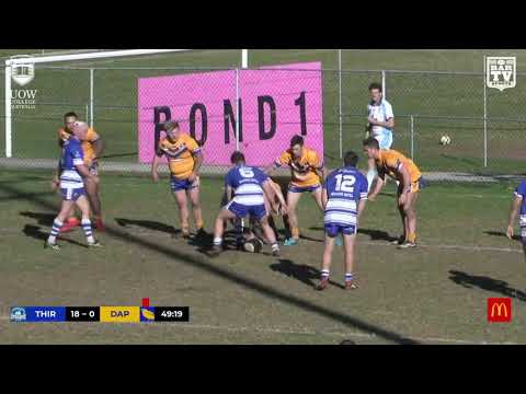 2019 IDRL Reserve Grade Round 11 Highlights - Thirroul Butchers vs Dapto Canaries