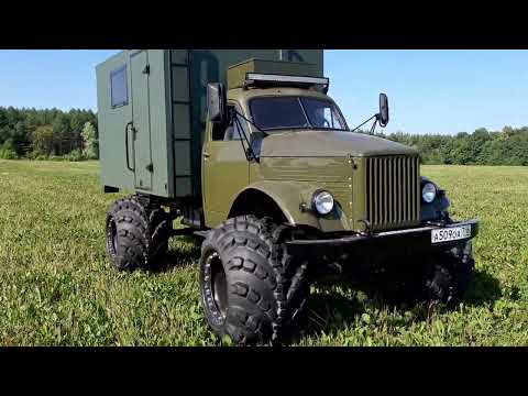 Газ 63 дом на колесах, на арочной резине