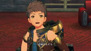 ゼノブレイド２をプレイその１ (Part 2)