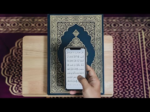 A lejohet të lexojmë kuran në telefon pa abdes?