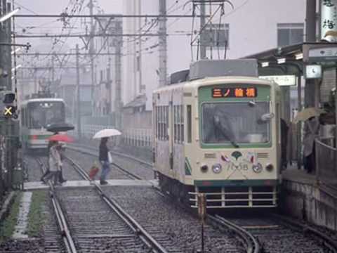 Yaadein - Amit Sana!