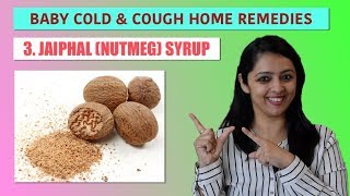 बच्चो की सर्दी भगाने के घरेलू उपाय || JAIPHAL PASTE || HOME REMEDY FOR COLD &amp; COUGH  IN BABIES