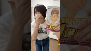 【ハンター新刊感謝のダンス】HUNTER×HUNTER 39巻発売日にハンミュGI編カーテンコール踊ってみた【ビスケver.】