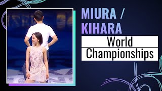 Cover art for Can't Stop The Feeling