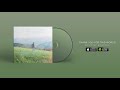 Borrtex Thank You For This World Official Audio