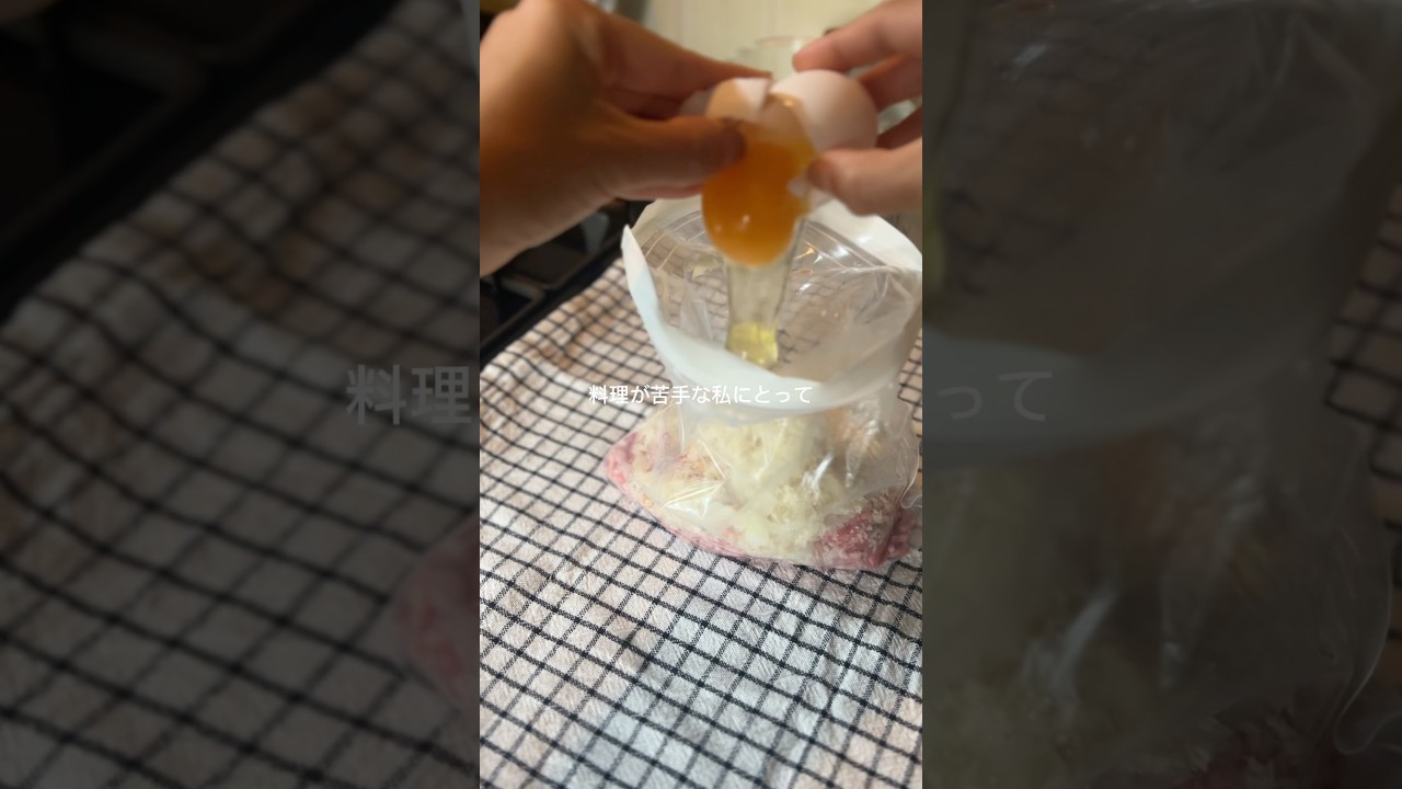 ワンパン15分4品、Instagramにも遊びに来てね@takami_15recipe