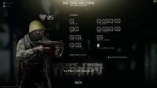 【Escape from Tarkov】フレンドと実況プレイ！#2