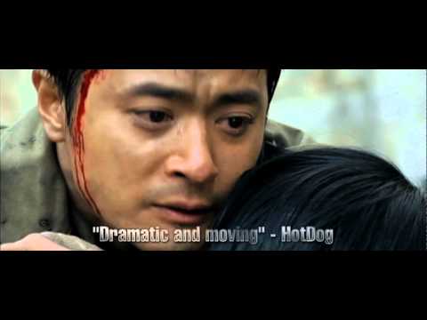 Tae Guk Gi: The Brotherhood Of War (2004) Official Trailer