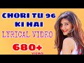 Chori 96 Ki Lyrical-Lyric-Lyrics Video_Sapna Choudhary_DJ Sunny_Latest Song_ 2018_Entertainment0653 Chori 96 Ki Lyrical-Lyric-Lyrics Video_Sapna Choudhary_DJ Sunny_Latest Song_ 2018_Entertainment0653