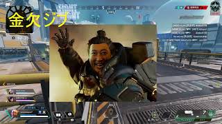 社畜リップ　クズver