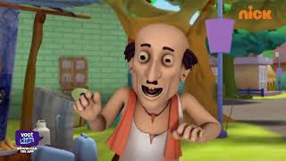 Download lagu Motu Patlu | मोटू पतलू S1 | Dr. Jhatka Ki All Weather Shirt | Episode 264 Part 2 | Voot Kids mp3 Download lagu Motu Patlu | मोटू पतलू S1 | Dr. Jhatka Ki All Weather Shirt | Episode 264 Part 2 | Voot Kids mp3