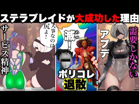 ルネ・バルビエ (研究者)について詳しく解説