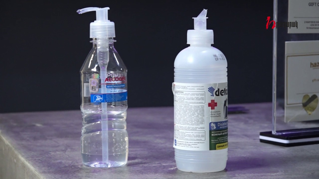 Ի՞նչ իրավիճակ է սրճարաններում . քաղաքացիները ջերմաչափվում են, գրանցվում