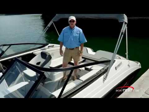 Yamaha SX210 Review Video
