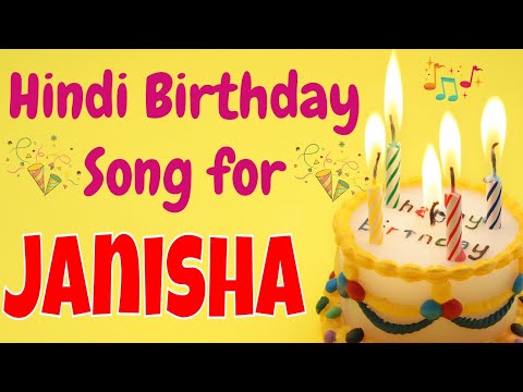 Happy Birthday Janisha Song | Birthday Song for Janisha | Happy Birthday Janisha Song Download