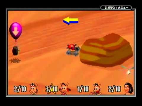 Hugo : Bukkazoom! GBA