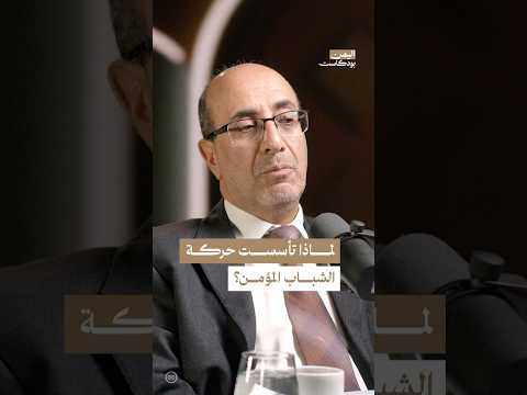 Yemeni Windows Media