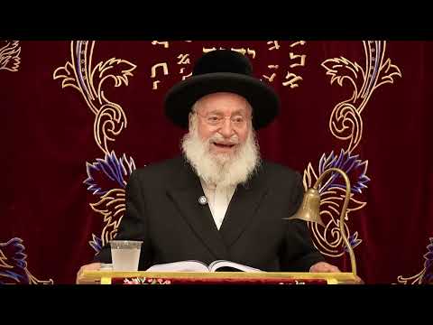 מסר קצר לפרשת בלק | מאת מרן הרב אשר וייס שליט"א (תשפ"ו)