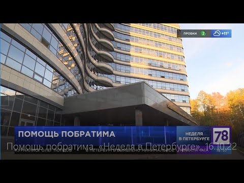 В Центре Алмазова врачи борются за жизнь 14-летнего школьника из Мариуполя