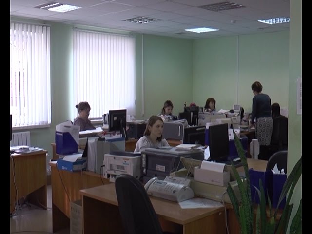 Повышение - радует