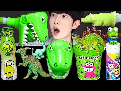 ASMR ICE CREAM GREEN DINOSAUR RECIPE PARTY 직접 만든 그린 공룡 초코 젤리 먹방 DESSERTS CANDY MUKBANG EATING SOUNDS
