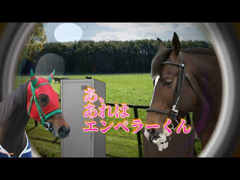 オルフェーヴル」のYahoo!リアルタイム検索 - X（旧Twitter）を