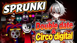 Sprunki Double Date＆Circo Digitalがホラーすぎる…【Incredibox Sprunki / The Amazing Digital Circus MOD】