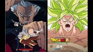EL NUEVO NARRADOR DE DRAGON BALL SUPER Y LA SEGUNDA TEMPORADA DE ONE PUNCH MAN CONFIRMADA | ANZU361