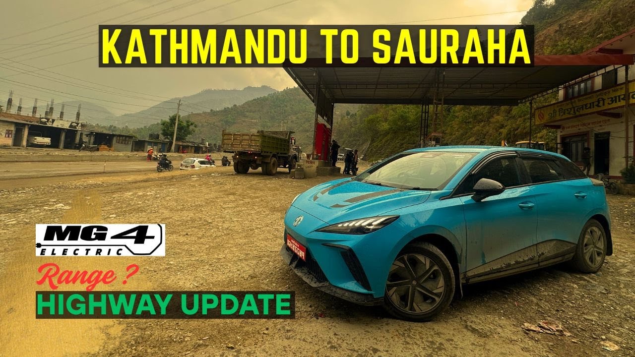 MG 4 EV on our BAD HIGHWAY _ Range TEST _ Highway update #mg