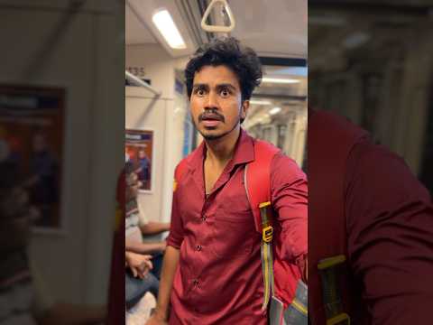 Metro 🙄 #comedy #trending #viral #girl #shorts