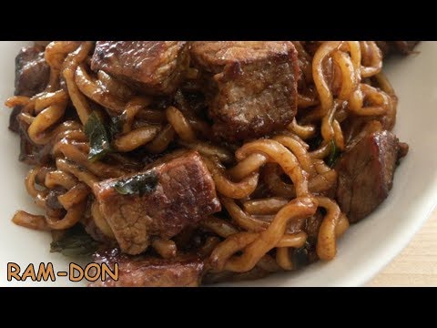 Ram-Don | Recipe From The Movie Parasite | Jjapaguri With Steak