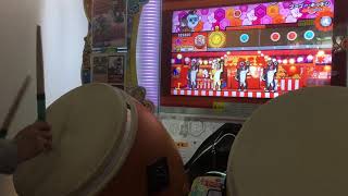 【太鼓の達人ニジイロver.】ゴーゴーキッチン(表) 全良