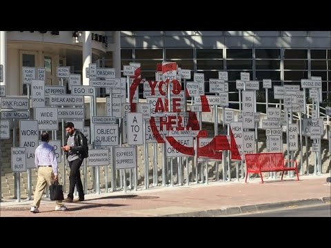 TDW 1578 - You Are Here