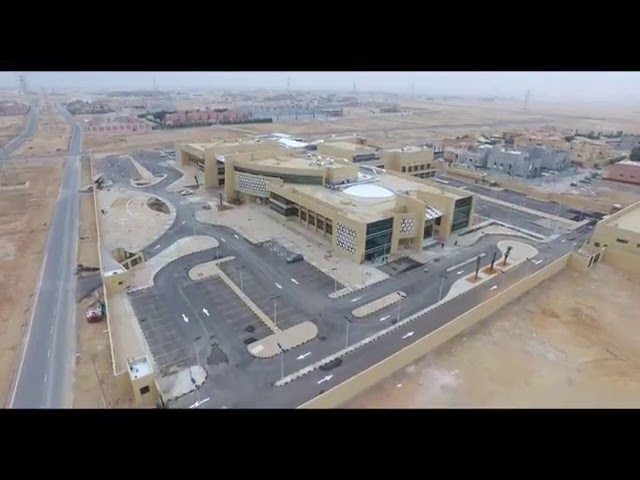 Arab Open University Saudi Arabia video #1