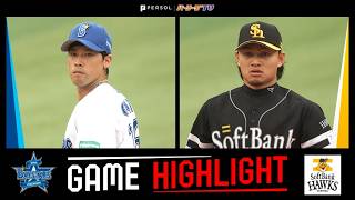 2026年6月7日 横浜DeNA対福岡ソフトバンク 試合ハイライト